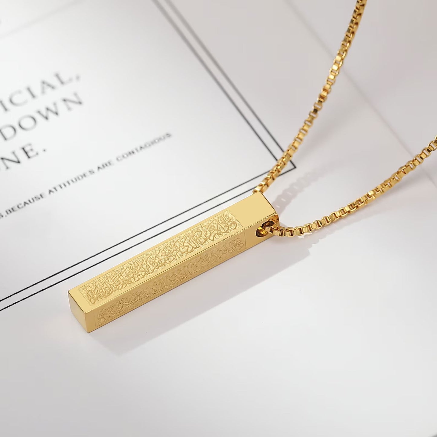 Ayatul Kursi 3D Bar Necklace Buy 1 Get 1 Free