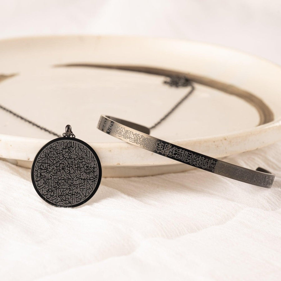 Ayatulkursi Necklace + Cuff