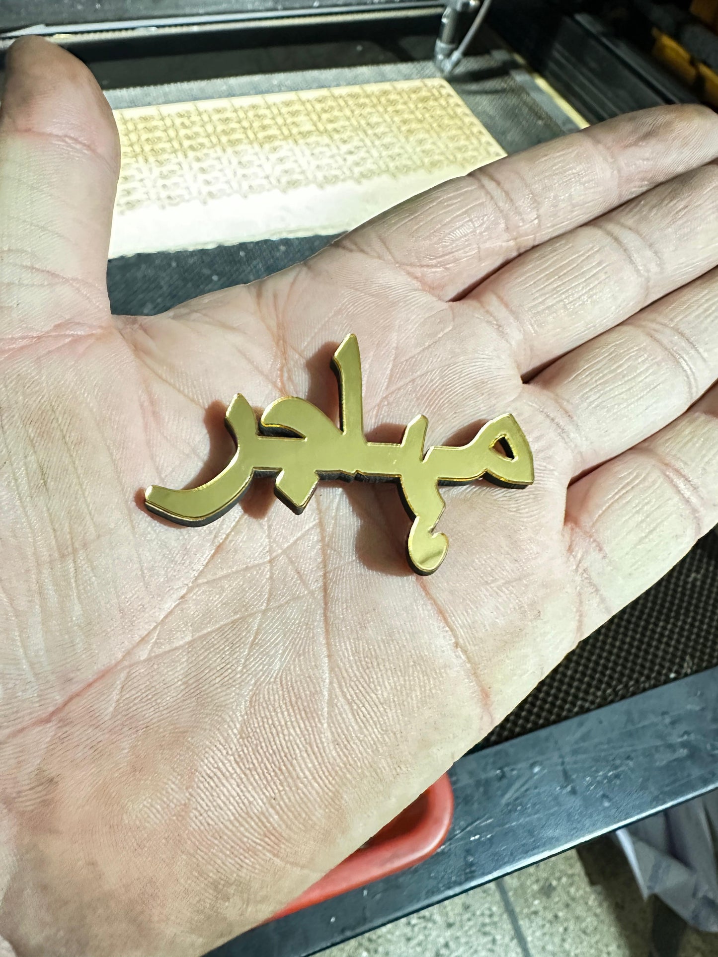 Muhajir Badges Pakistan – Premium Metal Lapel Pins for Muhajir Identity
