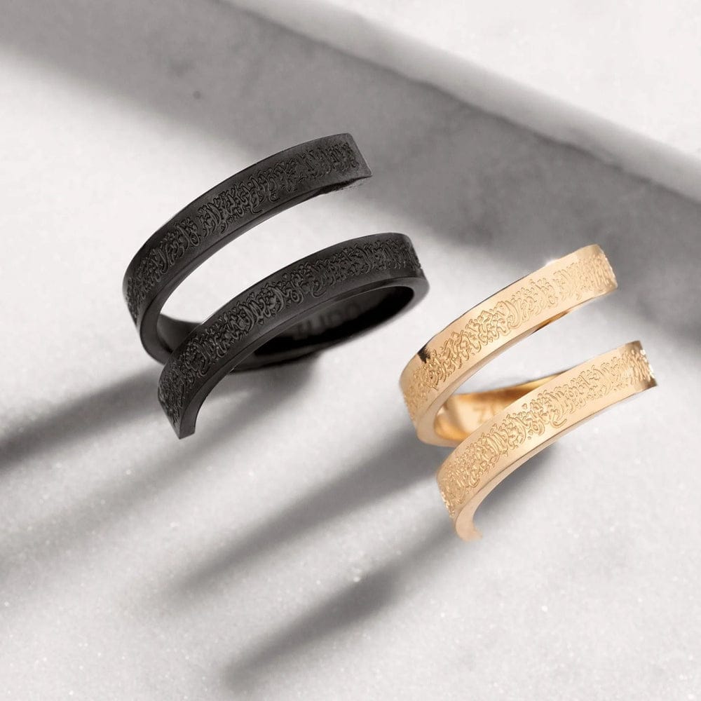 Ayat-ul-Kursi Spiral Ring