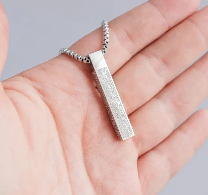 Ayat-ul-kursi 3D Bar Necklace