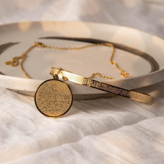 Ayatulkursi Necklace + Cuff