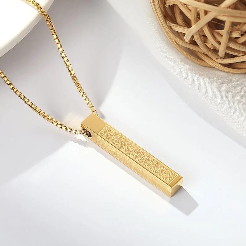 Ayat-ul-kursi 3D Bar Necklace