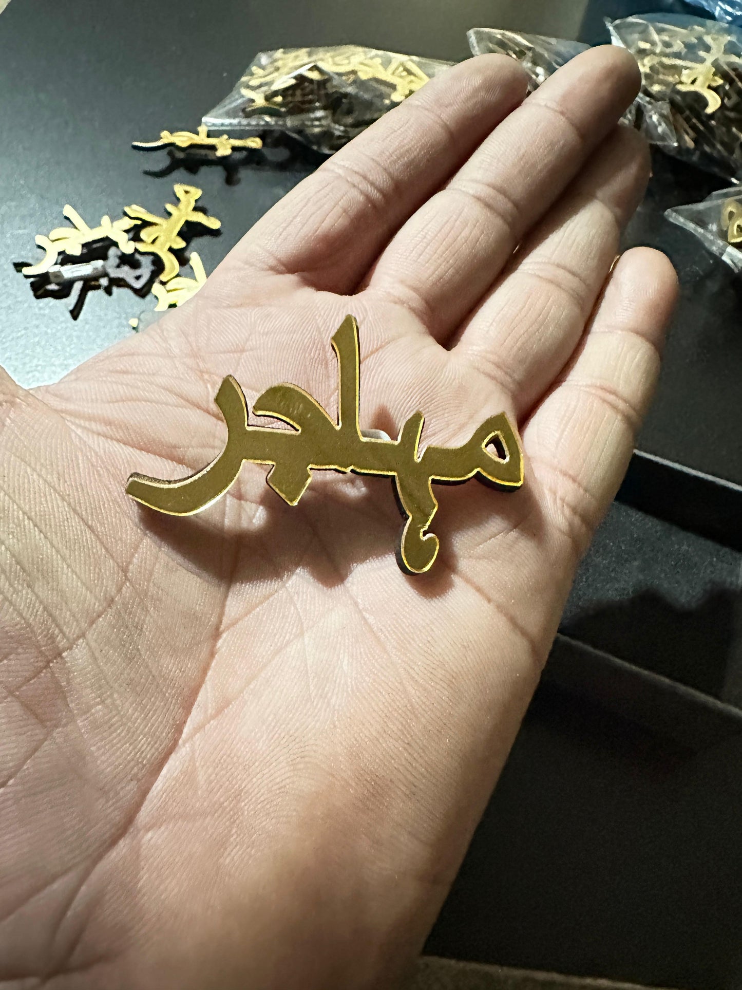 Muhajir Badges Pakistan – Premium Metal Lapel Pins for Muhajir Identity