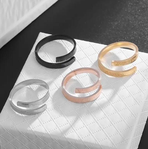 Ayat Spiral Ring