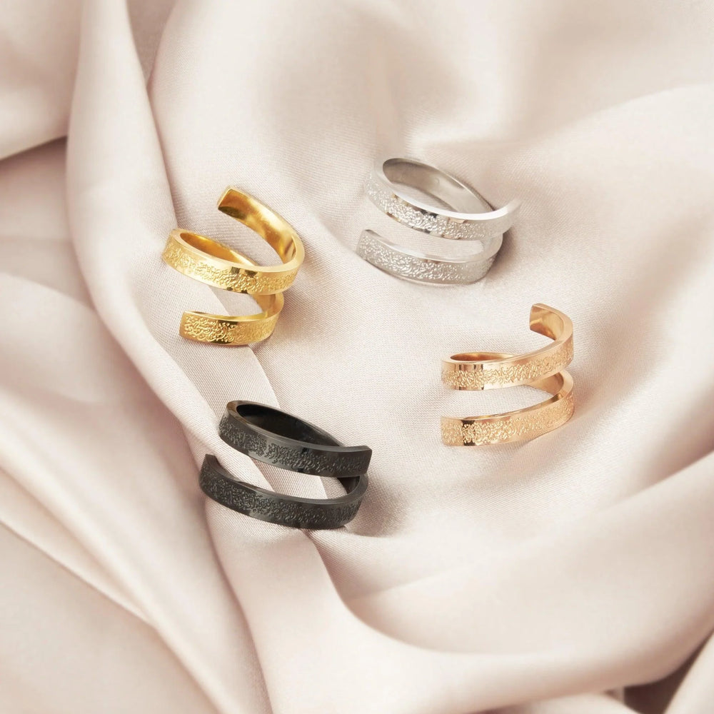 Ayat-ul-Kursi Spiral Ring